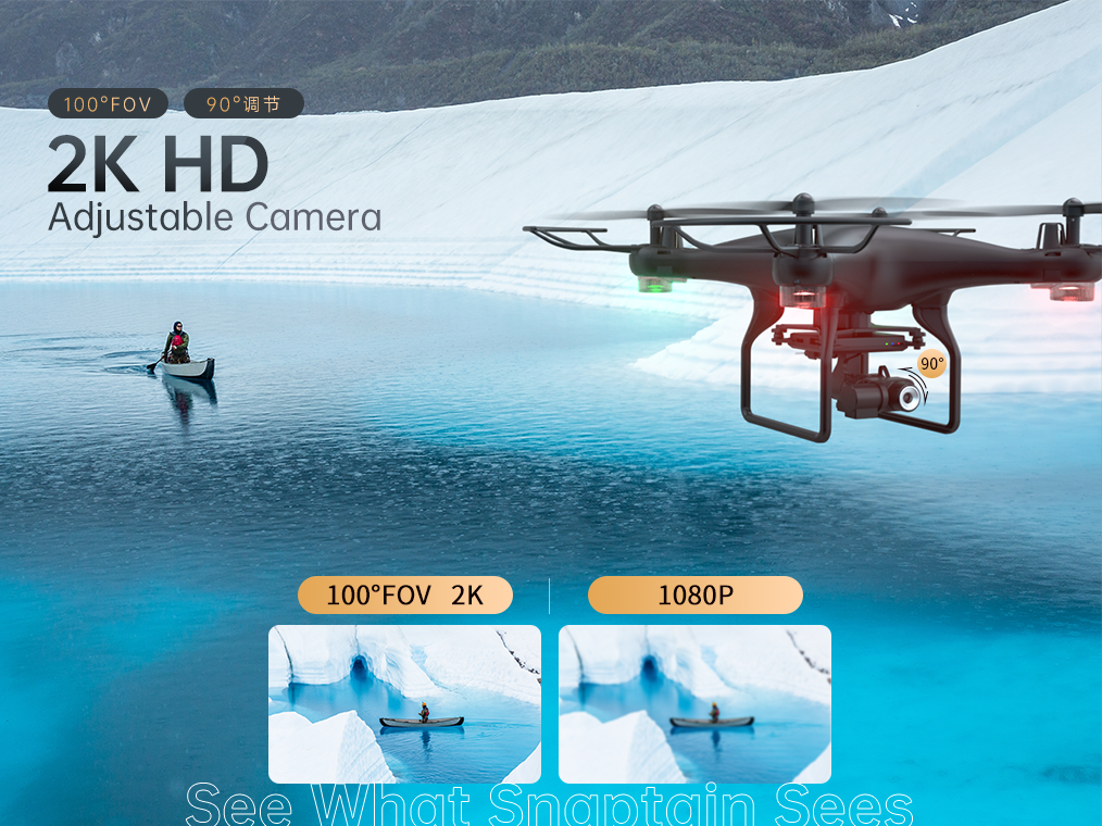 SP600N Drone 封面图