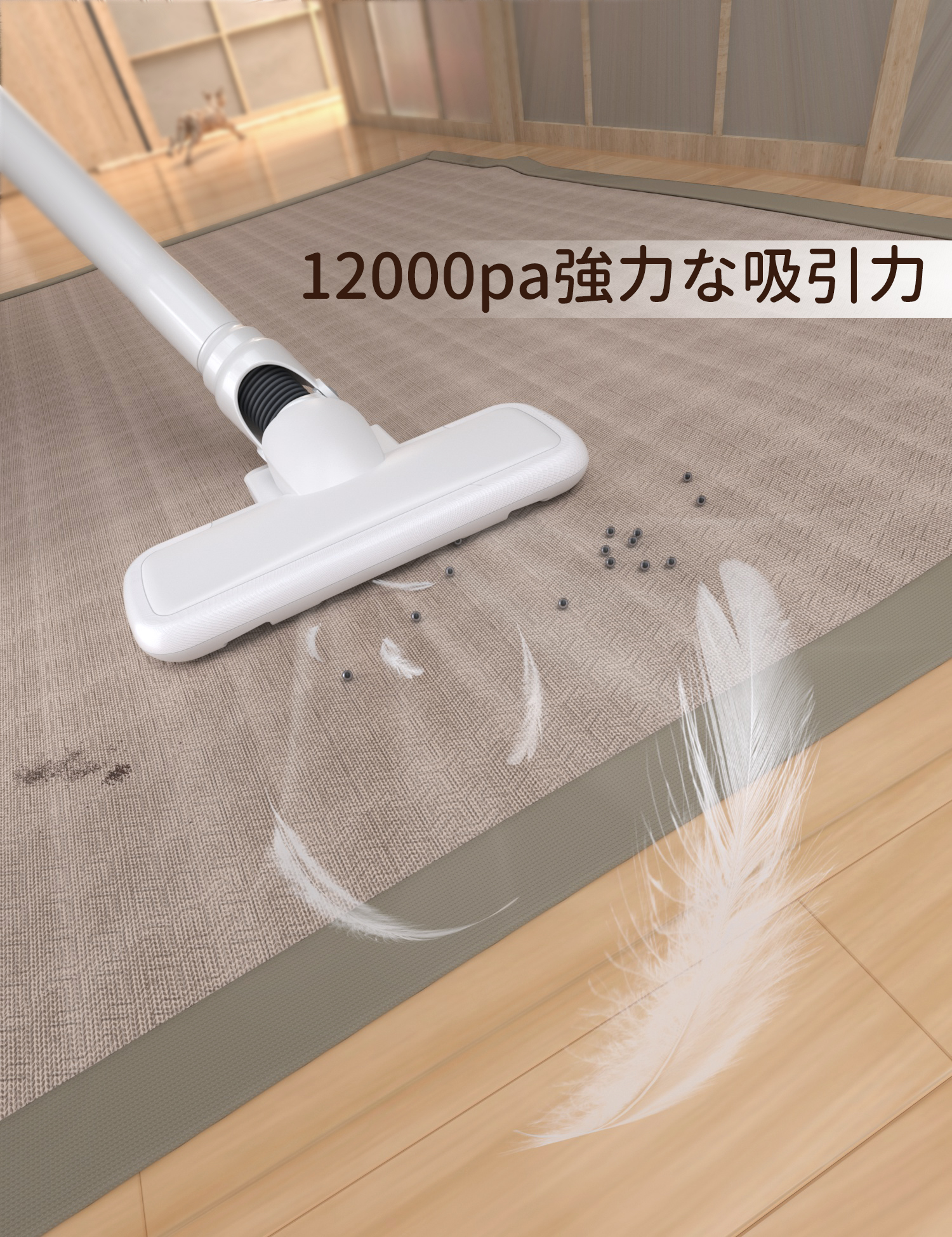 A3 Stick Vacuums 封面图