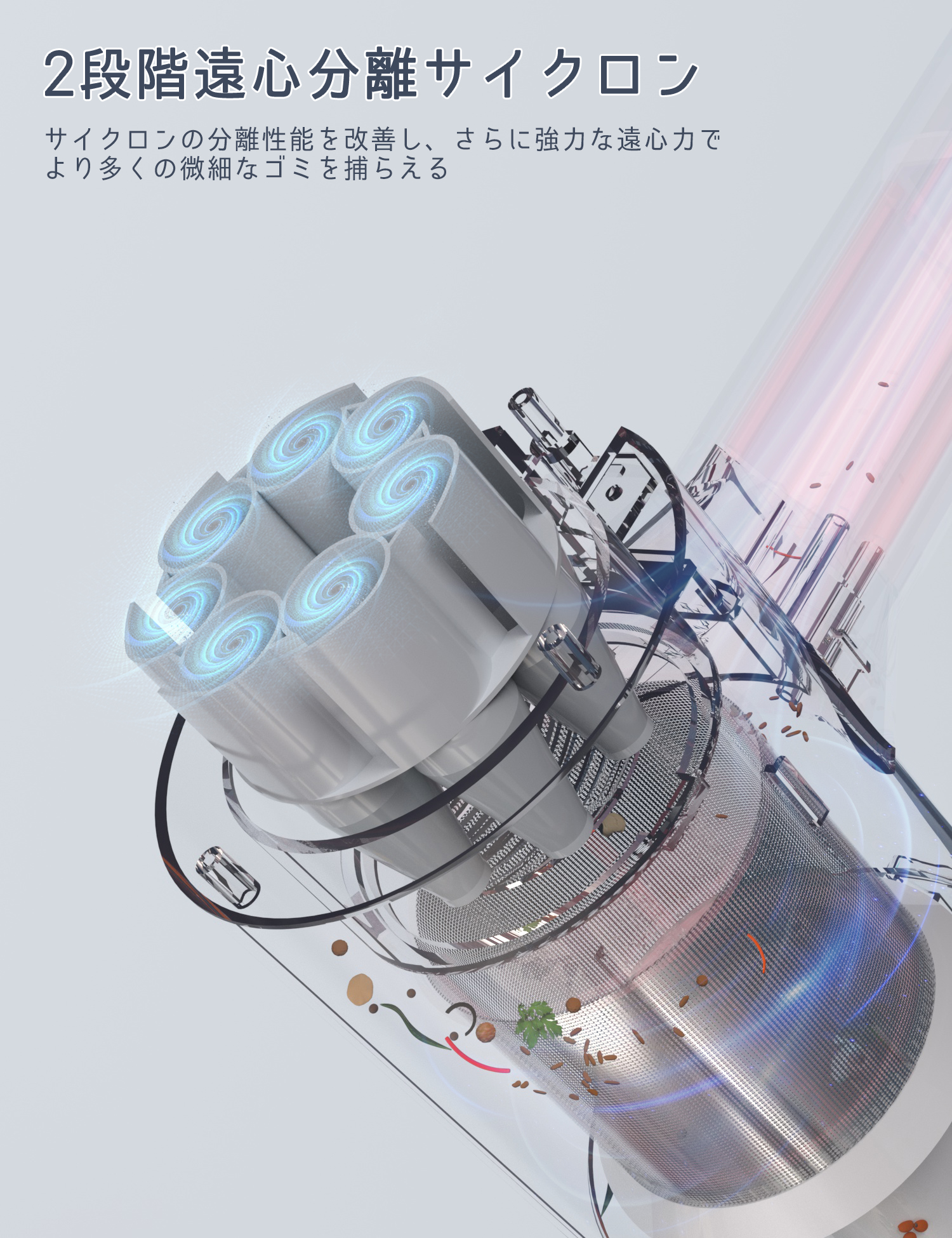 V10 In-Ear Headphones 封面图