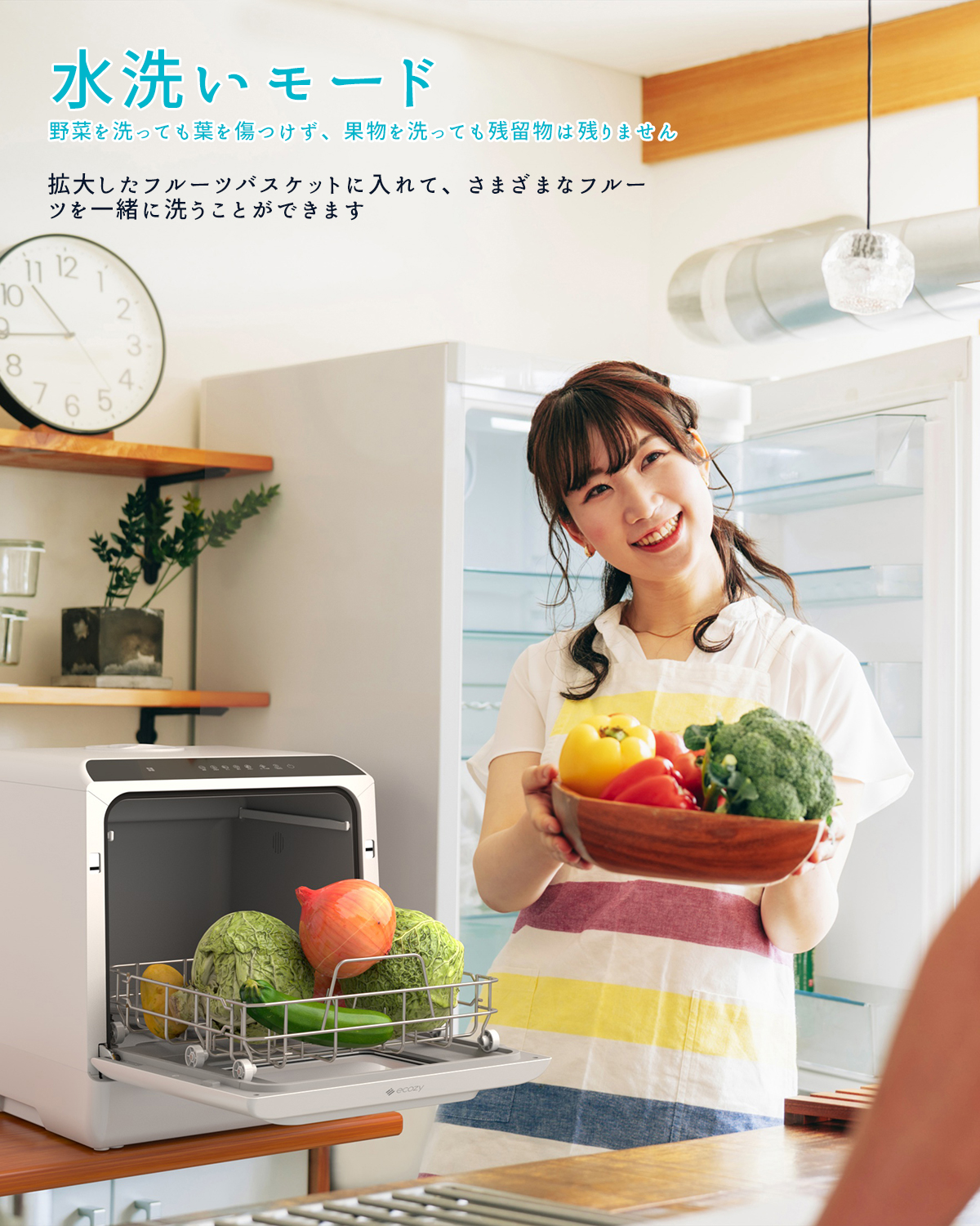 DWP1WA Countertop Dishwashers 封面图