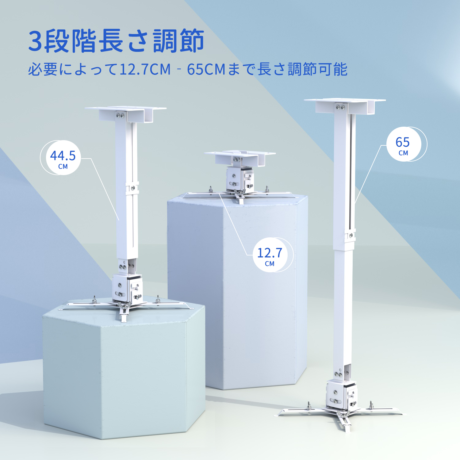 PM20 Hanger 封面图