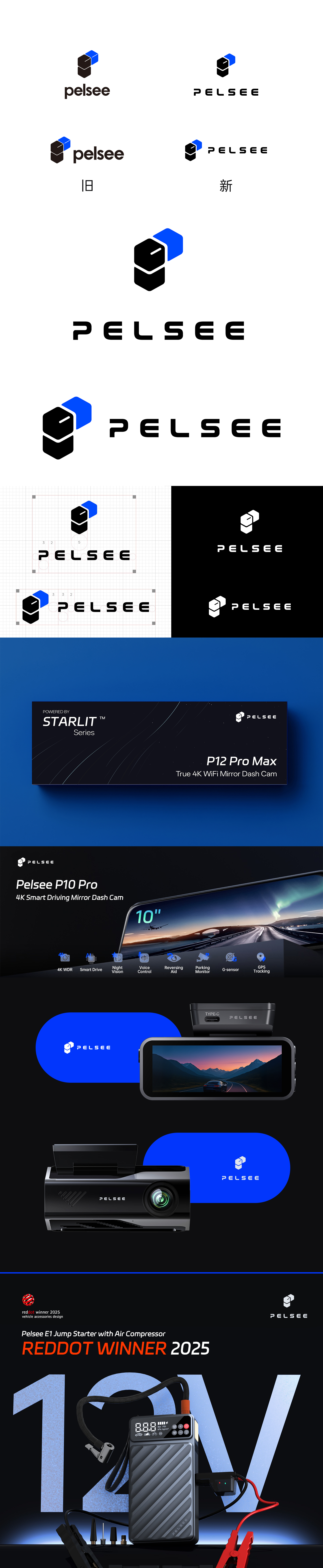 Pelsee Mirror Dash Cam Logo Optimize 封面图