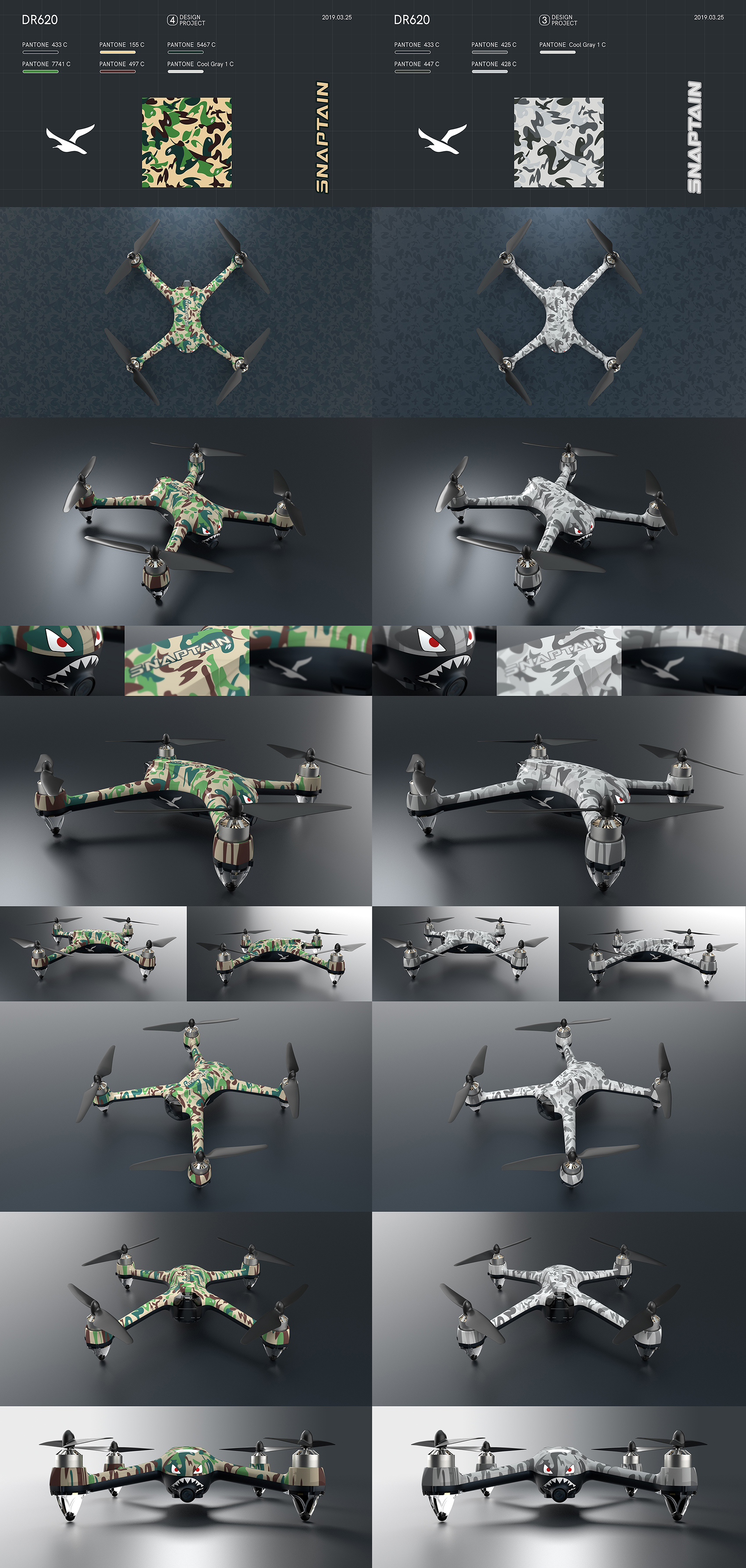DR620 Color scheme 封面图