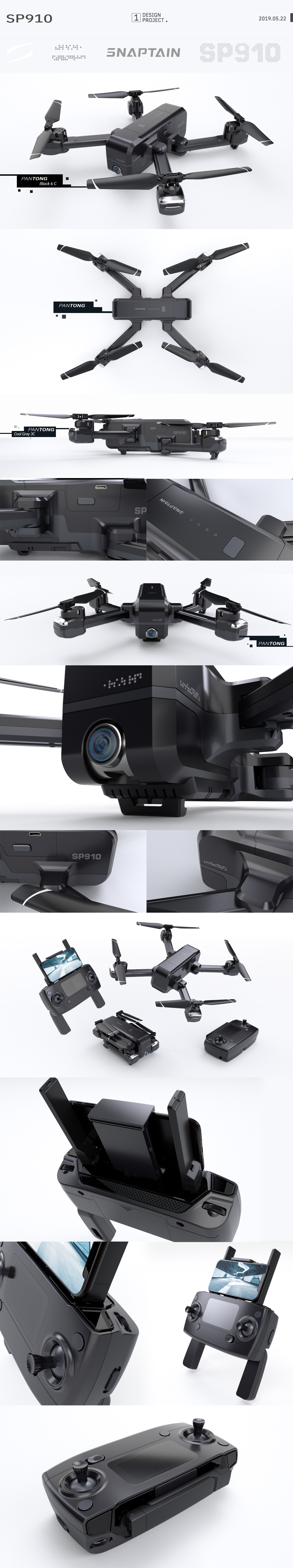 SP910 Color scheme 封面图