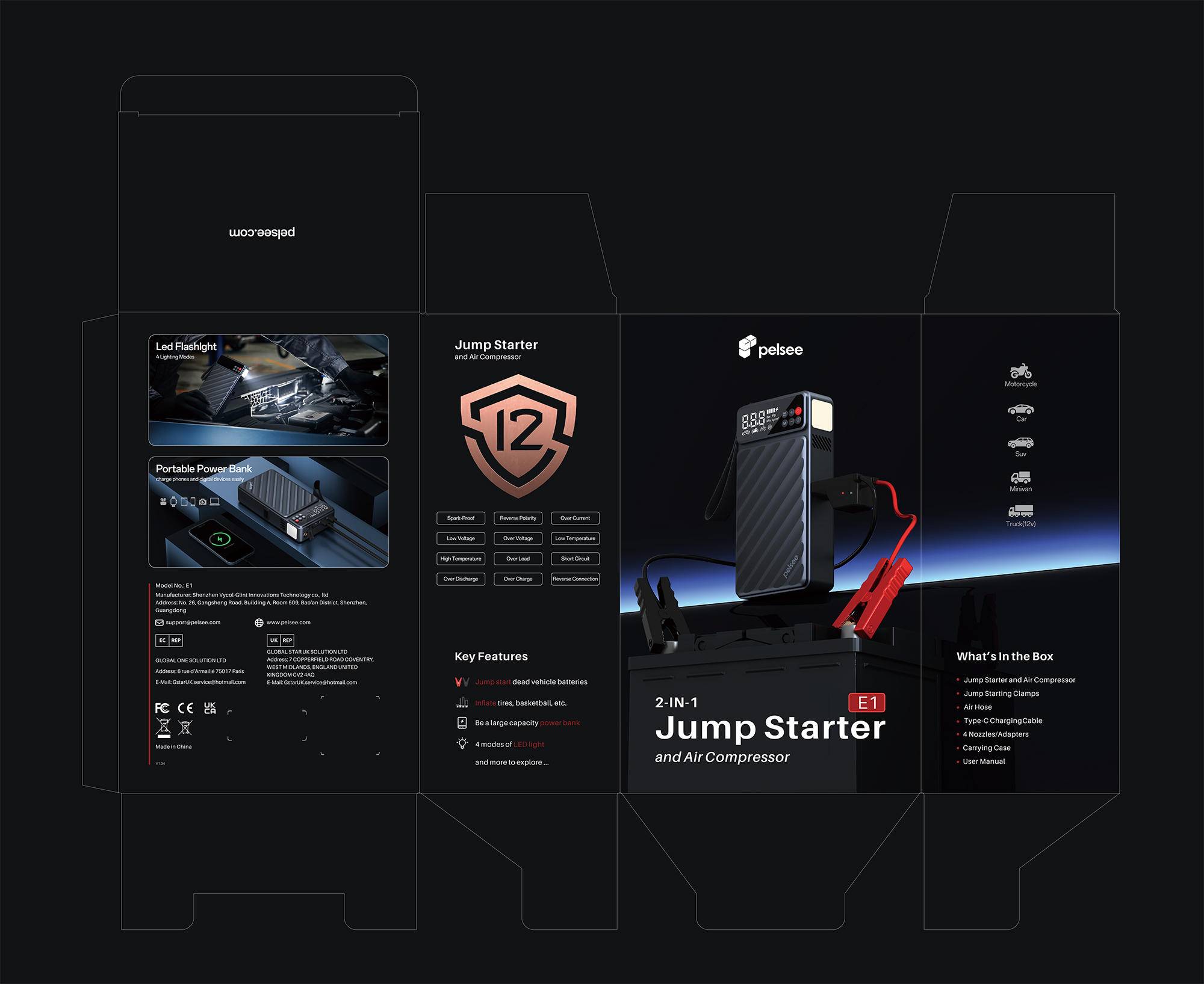 E1 Jump Starter Packaging 封面图