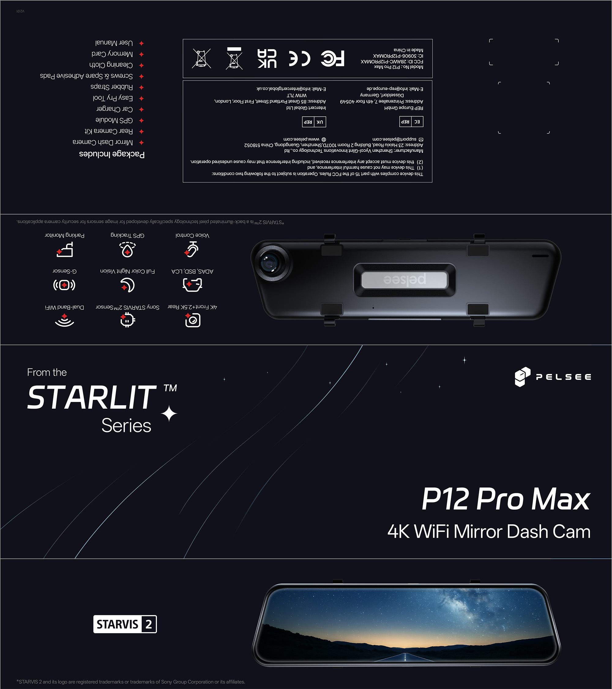 Mirror Dash Cam Packaging 封面图